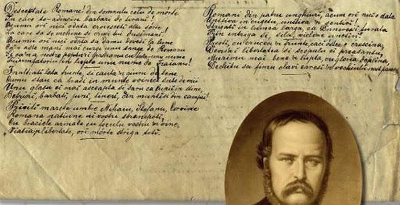 procesiuni Ziua Imnului National al Romaniei