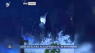 Ucis de elicea elicopterului, &icirc;n Mykonos