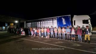 Poliţia de Frontieră