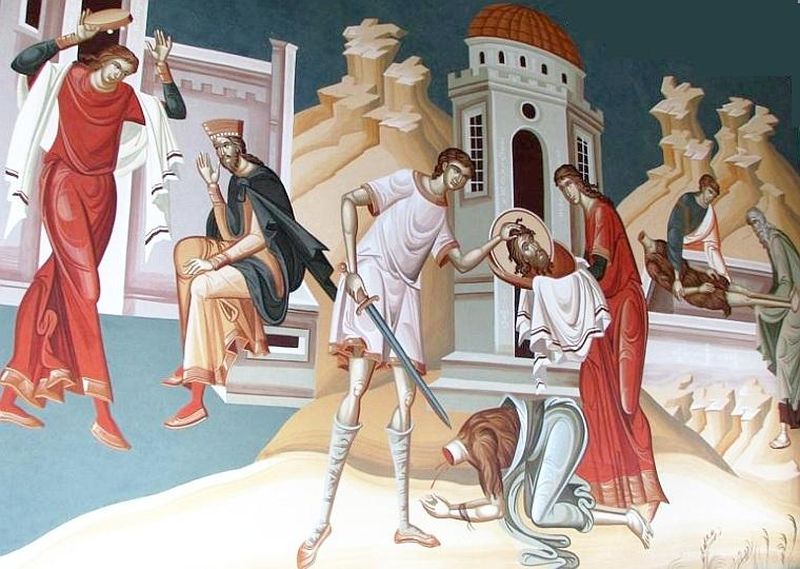 Tăierea capului Sfântului Proroc Ioan Botezătorul