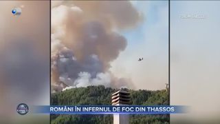 Rom&acirc;ni &icirc;n infernul de foc din Thassos