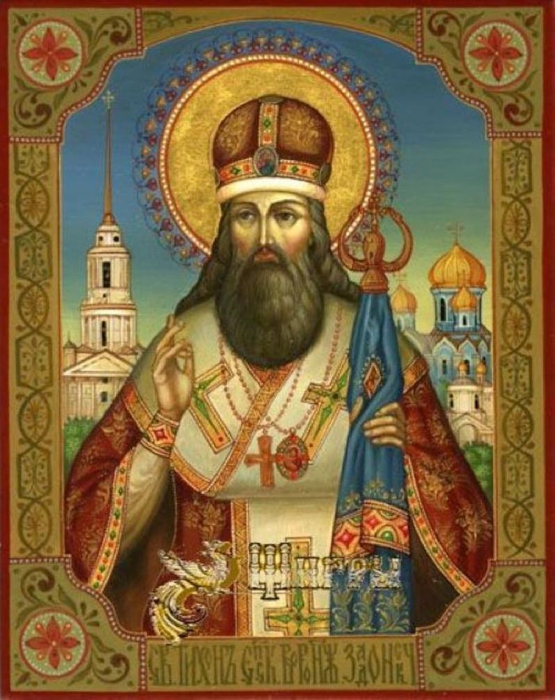 Sărbătoare 14 august 2022