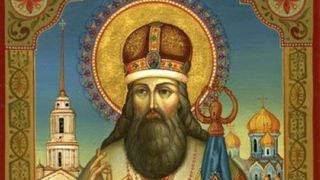 Sărbătoare 14 august 2022