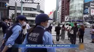 Polițist băut, gafă de proporții