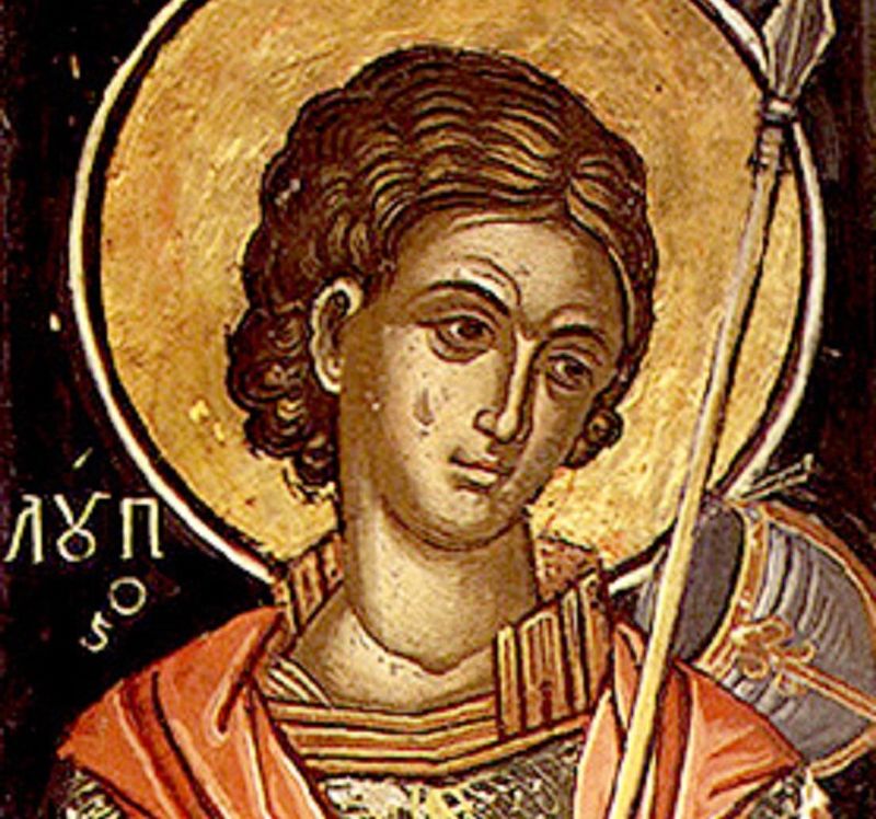 sărbătoare marți 23 august 2022