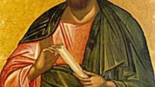 Sărbătoare 25 august 2022