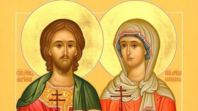 Sărbătoare 26 august 2022