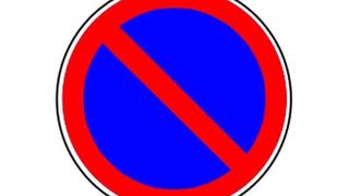 Diferența dintre oprirea și staționarea mașinii