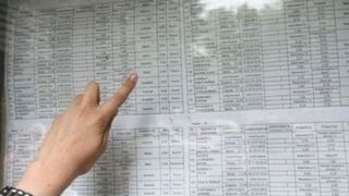 Edu.ro Rezultate Bacalaureat 2022 toamnă