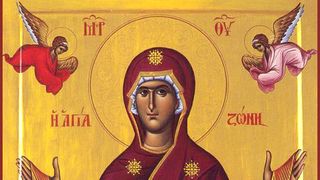 Sărbătoare 31 august 2022