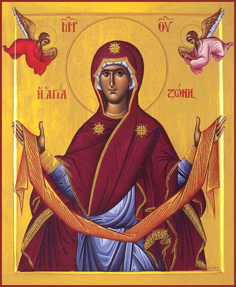 Sărbătoare 31 august 2022