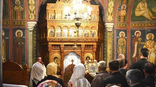 Sărbătoare 1 septembrie 2022