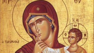 Sărbătoare 8 septembrie 2022