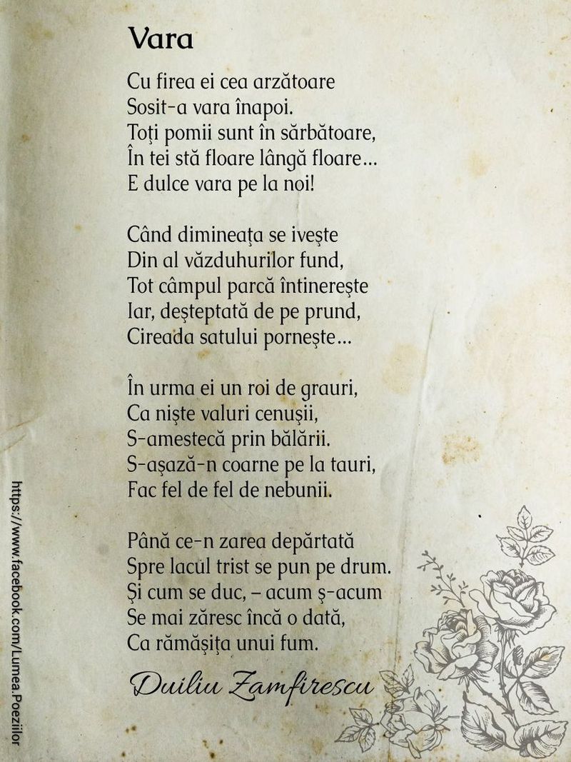 Mesaje pentru ultima zi de vară