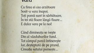 Mesaje pentru ultima zi de vară