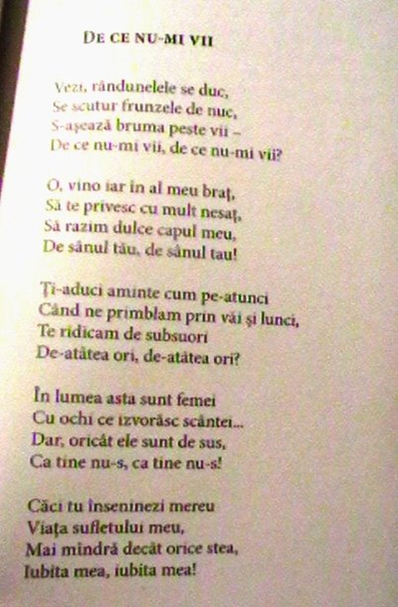 Poezii despre toamnă
