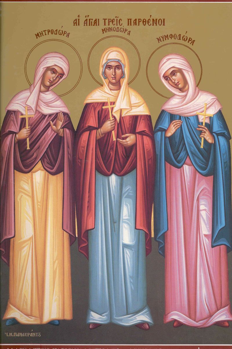 Calendar ortodox 10 septembrie 2022