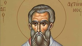 Calendar ortodox 12 septembrie 2022: Ce sărbătoare e azi?