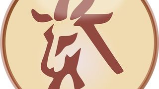 Horoscop 13 septembrie 2022: Zi cu ghinion pentru aceste zodii