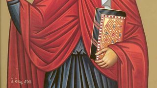 Sărbătoare 16 septembrie 2022