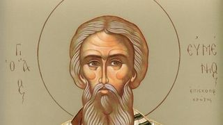 Calendar ortodox 18 septembrie 2022. Ce sărbătoare este duminică?