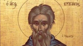 Calendar ortodox 29 septembrie 2022. Ce sărbătoare este joi?