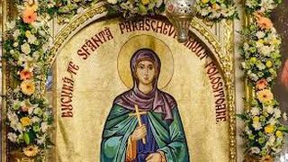 Sf&acirc;nta Parascheva 2022