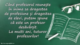 Ziua Educației 2022