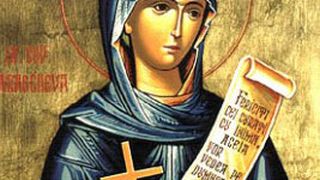 Pelerinaj Sfânta Parascheva 2022: Anunț important