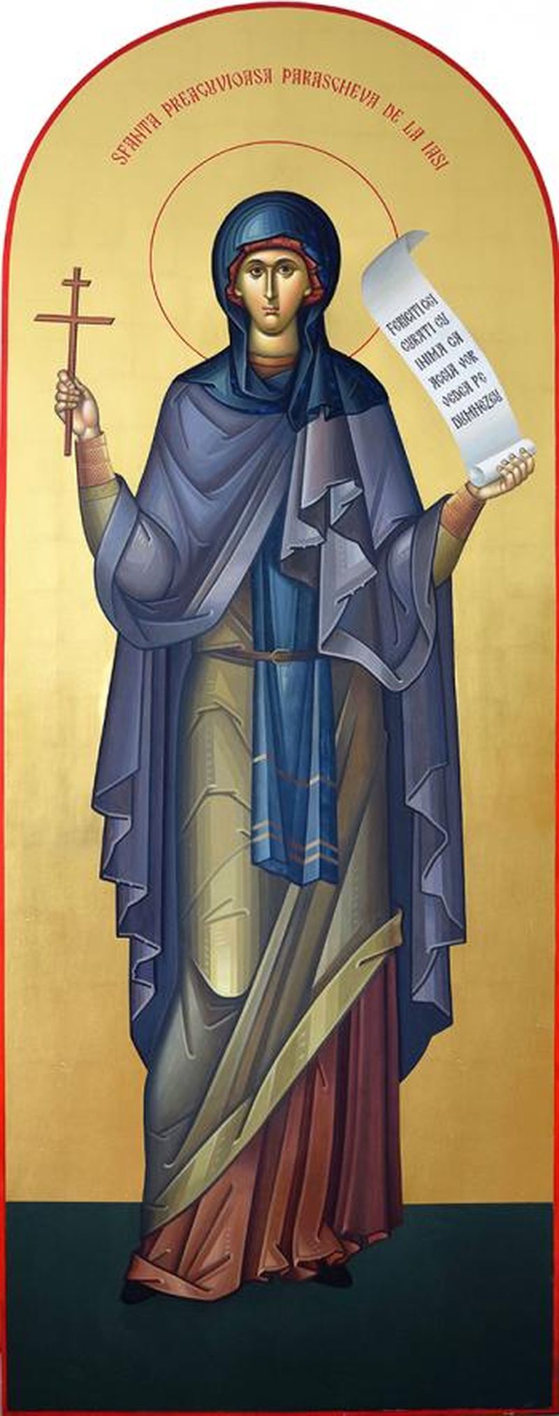 Cine a fost Sfânta Cuvioasă Parascheva?