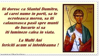 Felicitări de Sf. Dumitru 2022