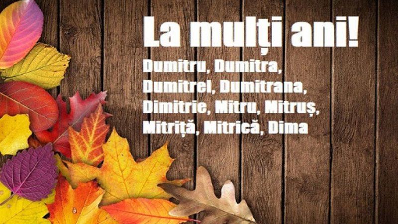 Felicitări de Sf. Dumitru 2022