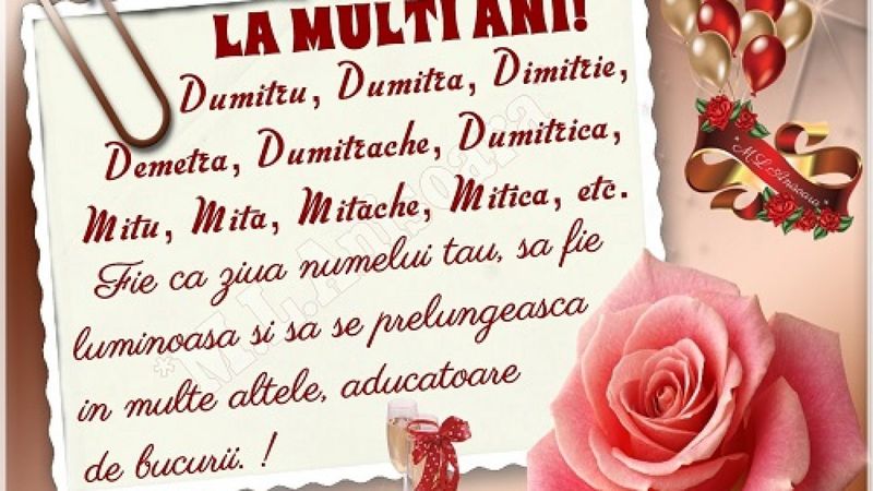 Felicitări de Sf. Dumitru 2022