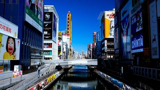 Japonia este pregătită să primească turiști după doi ani de restricții COVID-19