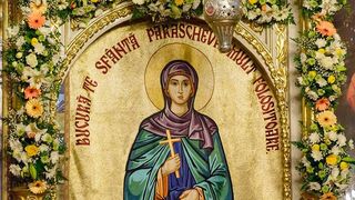 Cum se scrie un pomelnic pentru Sf&acirc;nta Parascheva?