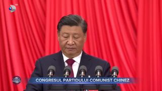 Congresul Partidului Comunist Chinez