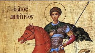 Sfântul Dumitru 2022: Ce nu se face, sub nicio formă, astăzi? Preoții vorbesc despre cel mai mare păcat