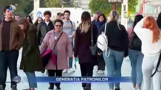 Generatia patronilor