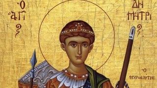 Sărbătoare 26 octombrie 2022