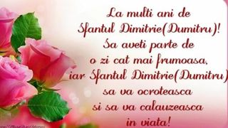 La mulți ani de Sf. Dumitru 2022: Felicitări, imagini cu text, mesaje și urări