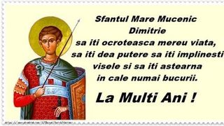 Sf. Dumitru 2022