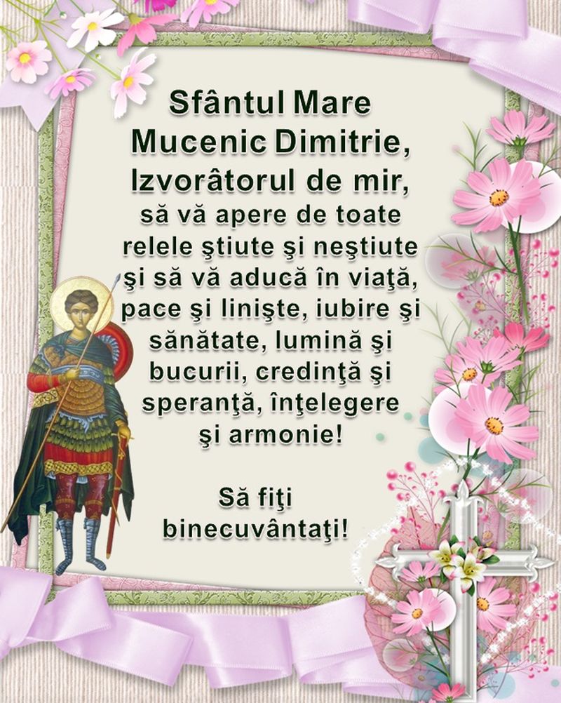 Mesaje de Sf. Dumitru 2022