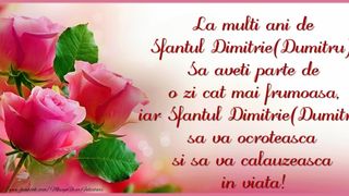 Mesaje de Sf. Dumitru 2022