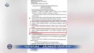 Tastatura ”dăunează sănătății”