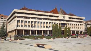 palat miercurea ciuc