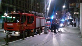  Un incendiu puternic a izbucnit la Palatul Regal de pe Calea Victoriei