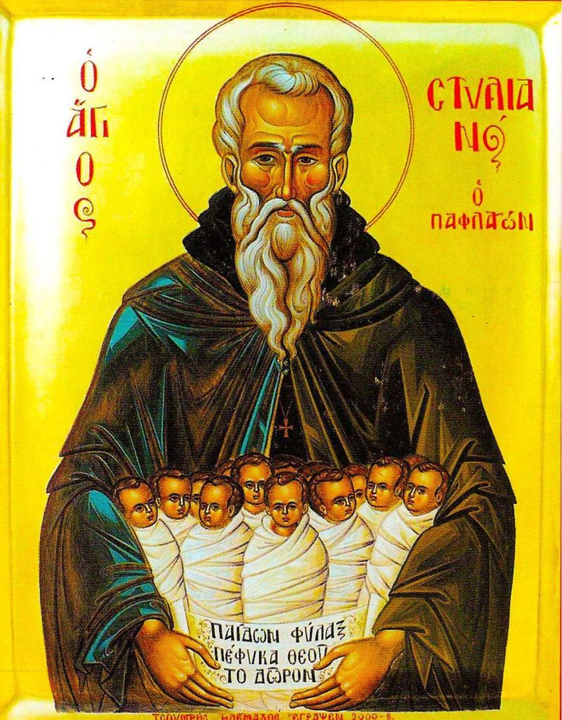 Rugăciune către Sf. Stelian.