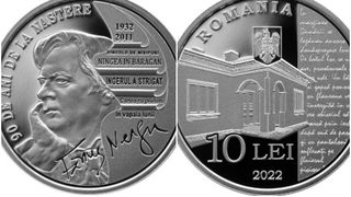 România va avea o nouă monedă, începând cu data de 12 decembrie. Pentru cine a fost creată