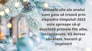 Urări de Crăciun 2022 și Anul Nou 2022. 