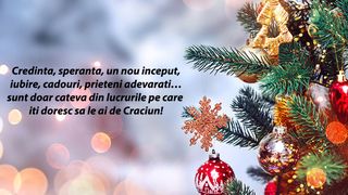 Mesaje originale pentru Ajunul Crăciunului 2022